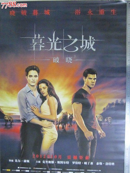 鈴鹿医科大学 Physics degree